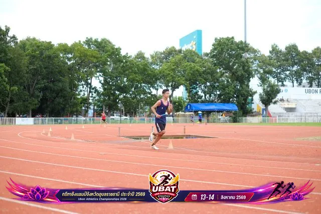 ภาพการแข่งขัน UBON CHAMPIONSHIPS 2026