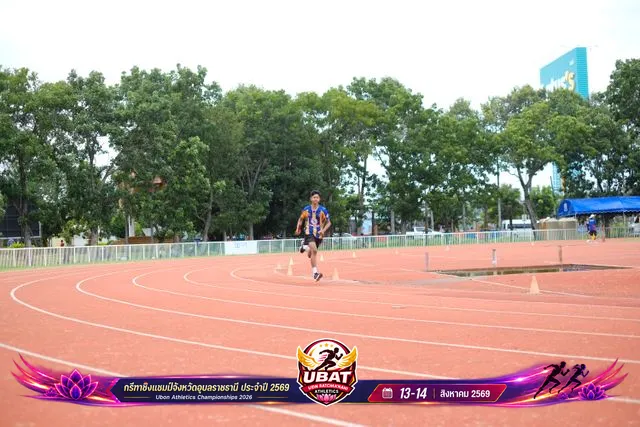 ภาพการแข่งขัน UBON CHAMPIONSHIPS 2026