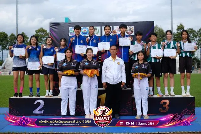 ภาพการแข่งขัน UBON CHAMPIONSHIPS 2026