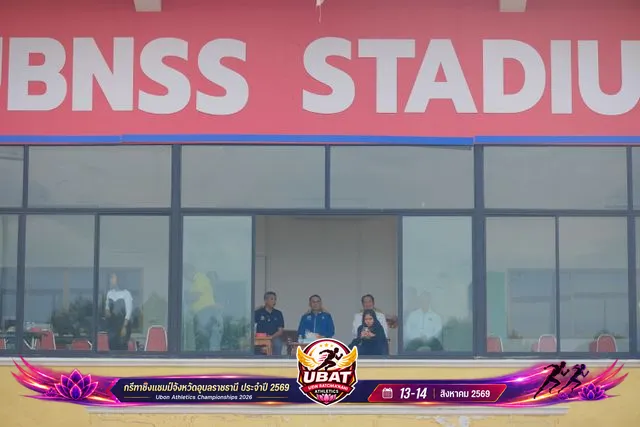 ภาพการแข่งขัน UBON CHAMPIONSHIPS 2026