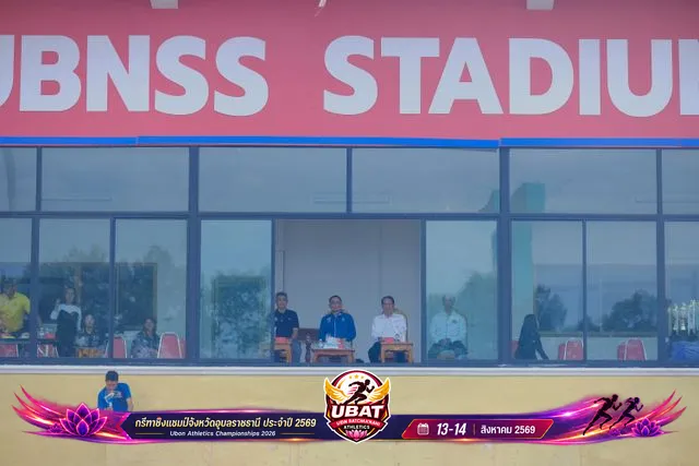 ภาพการแข่งขัน UBON CHAMPIONSHIPS 2026