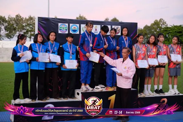 ภาพการแข่งขัน UBON CHAMPIONSHIPS 2026