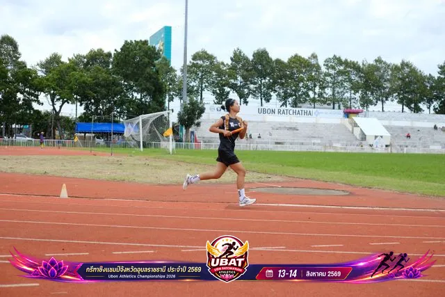 ภาพการแข่งขัน UBON CHAMPIONSHIPS 2026