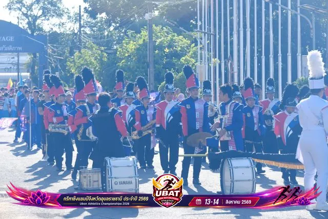 ภาพการแข่งขัน UBON CHAMPIONSHIPS 2026