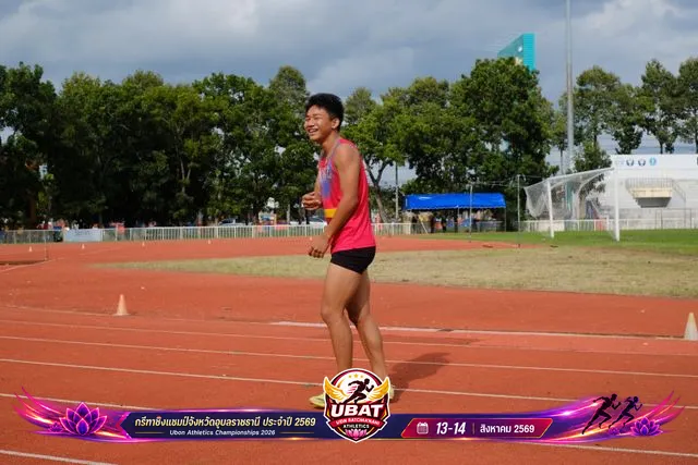 ภาพการแข่งขัน UBON CHAMPIONSHIPS 2026