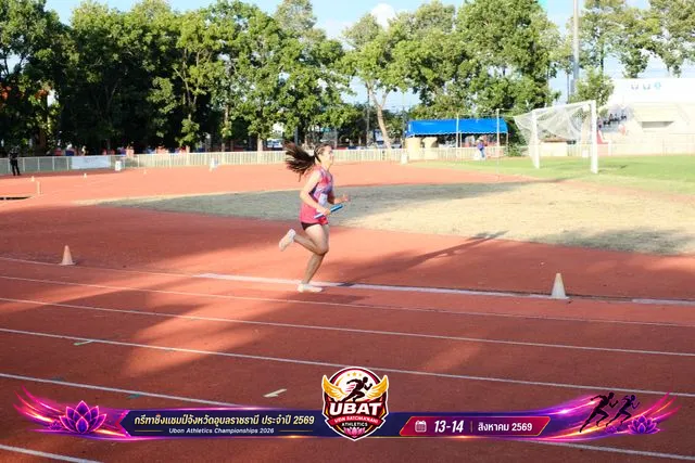 ภาพการแข่งขัน UBON CHAMPIONSHIPS 2026