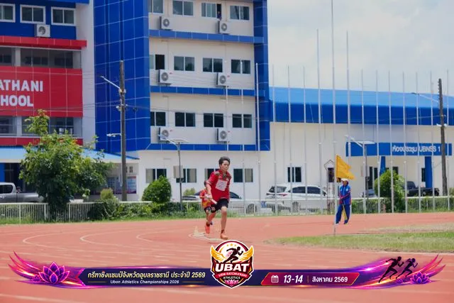 ภาพการแข่งขัน UBON CHAMPIONSHIPS 2026