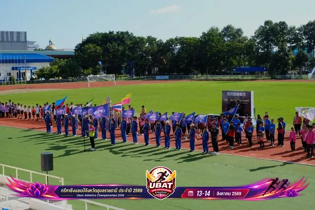 ภาพการแข่งขัน UBON CHAMPIONSHIPS 2026