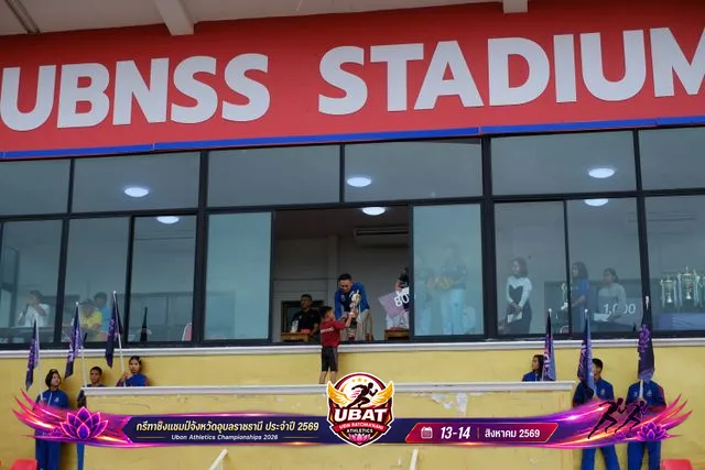 ภาพการแข่งขัน UBON CHAMPIONSHIPS 2026