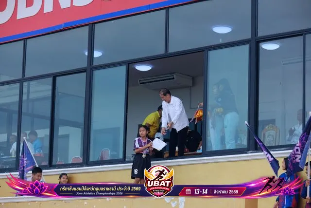 ภาพการแข่งขัน UBON CHAMPIONSHIPS 2026