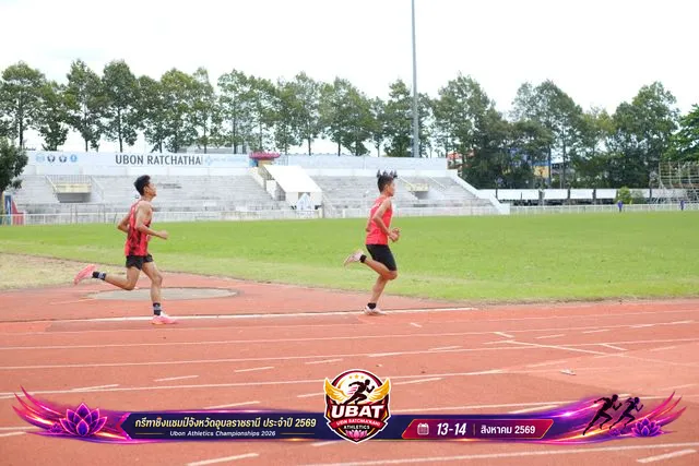 ภาพการแข่งขัน UBON CHAMPIONSHIPS 2026