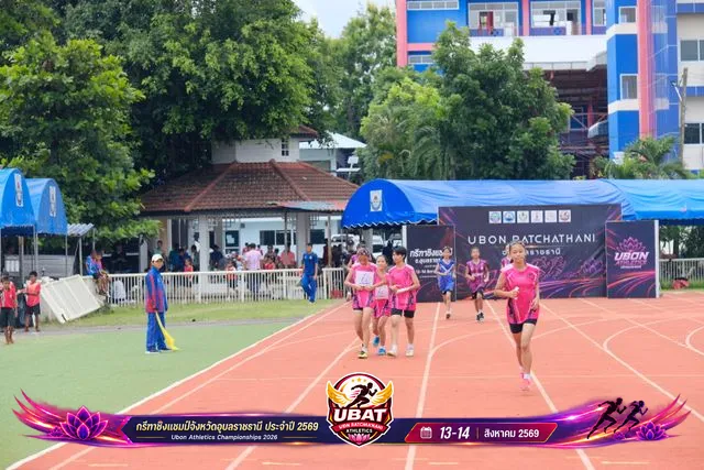ภาพการแข่งขัน UBON CHAMPIONSHIPS 2026