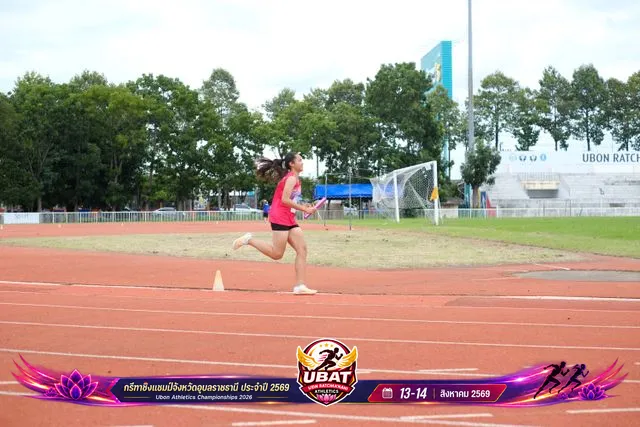 ภาพการแข่งขัน UBON CHAMPIONSHIPS 2026