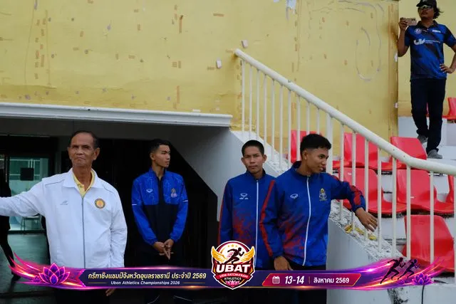 ภาพการแข่งขัน UBON CHAMPIONSHIPS 2026