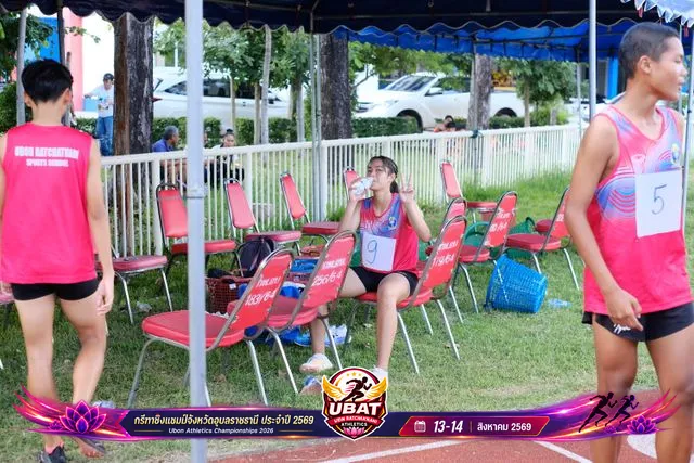 ภาพการแข่งขัน UBON CHAMPIONSHIPS 2026