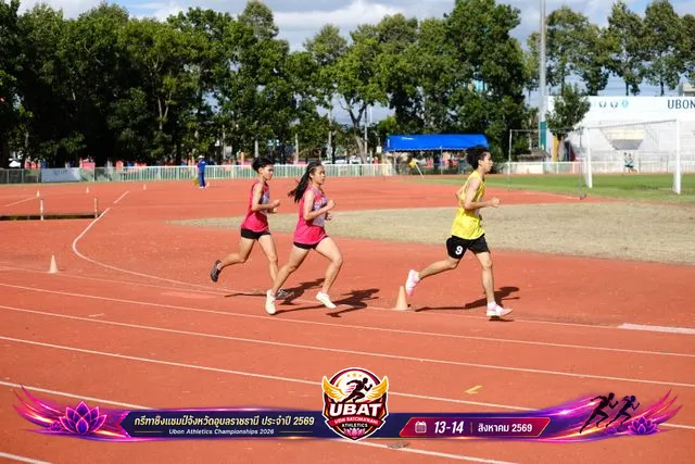 ภาพการแข่งขัน UBON CHAMPIONSHIPS 2026