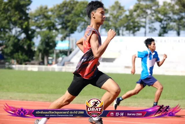 ภาพการแข่งขัน UBON CHAMPIONSHIPS 2026