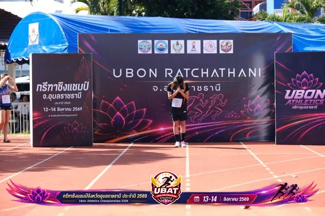 ภาพการแข่งขัน UBON CHAMPIONSHIPS 2026