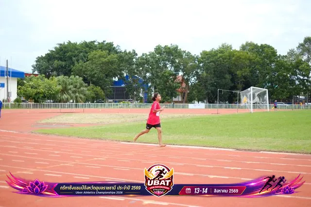 ภาพการแข่งขัน UBON CHAMPIONSHIPS 2026