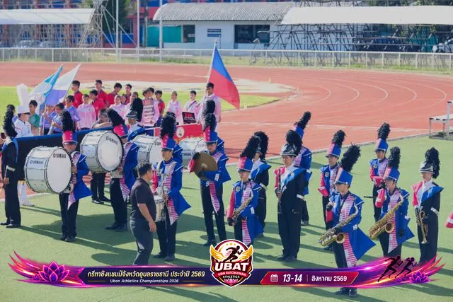 ภาพการแข่งขัน UBON CHAMPIONSHIPS 2026