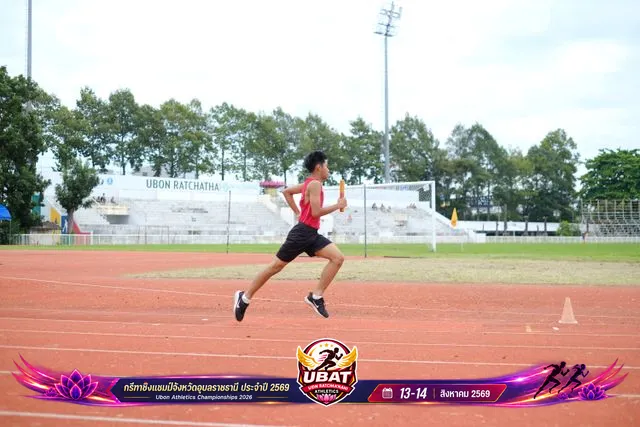 ภาพการแข่งขัน UBON CHAMPIONSHIPS 2026