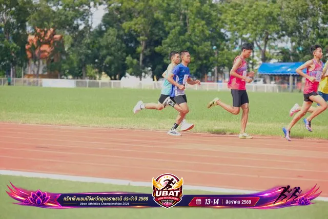 ภาพการแข่งขัน UBON CHAMPIONSHIPS 2026