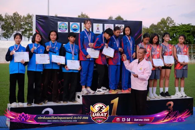 ภาพการแข่งขัน UBON CHAMPIONSHIPS 2026