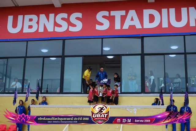 ภาพการแข่งขัน UBON CHAMPIONSHIPS 2026