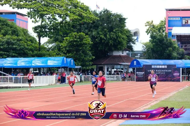 ภาพการแข่งขัน UBON CHAMPIONSHIPS 2026