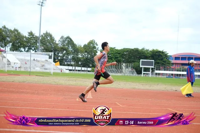 ภาพการแข่งขัน UBON CHAMPIONSHIPS 2026