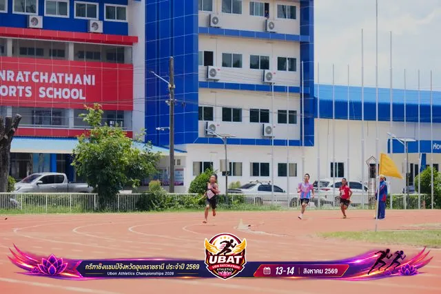 ภาพการแข่งขัน UBON CHAMPIONSHIPS 2026