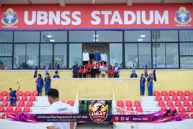 ภาพการแข่งขัน UBON CHAMPIONSHIPS 2026