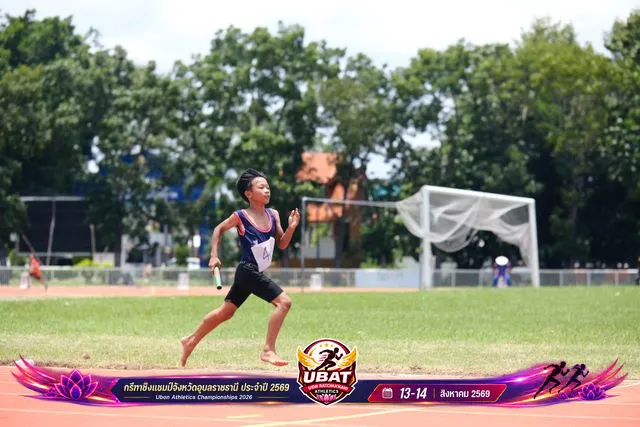 ภาพการแข่งขัน UBON CHAMPIONSHIPS 2026
