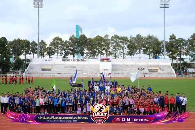 ภาพการแข่งขัน UBON CHAMPIONSHIPS 2026