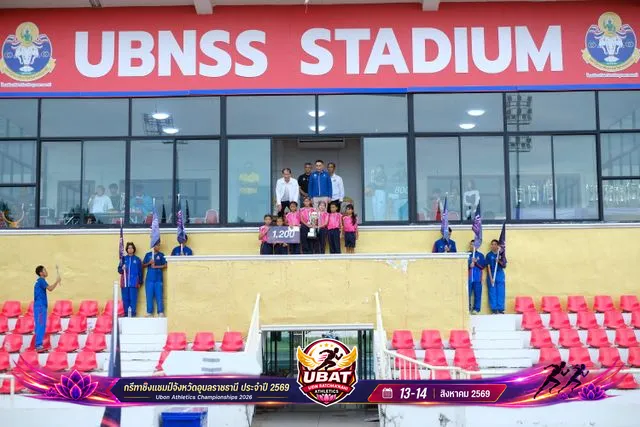 ภาพการแข่งขัน UBON CHAMPIONSHIPS 2026