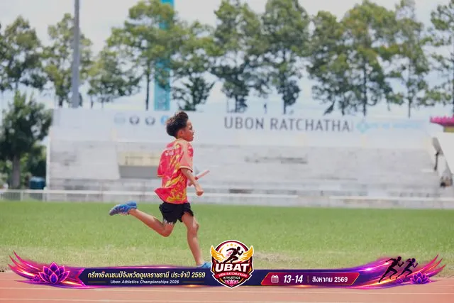 ภาพการแข่งขัน UBON CHAMPIONSHIPS 2026