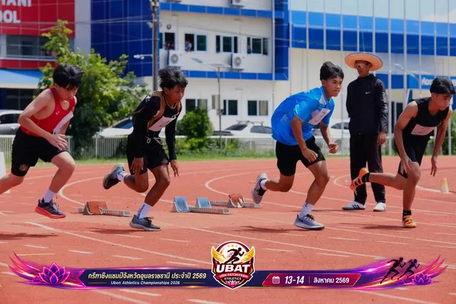 ภาพการแข่งขัน UBON CHAMPIONSHIPS 2026