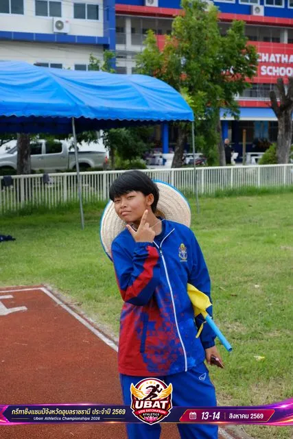 ภาพการแข่งขัน UBON CHAMPIONSHIPS 2026