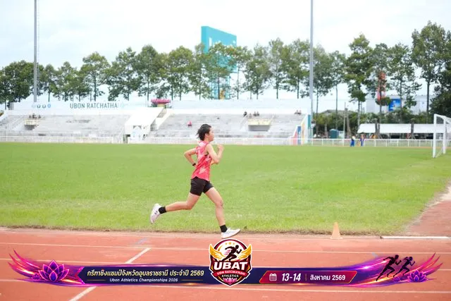 ภาพการแข่งขัน UBON CHAMPIONSHIPS 2026