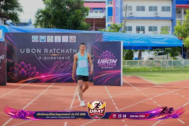 ภาพการแข่งขัน UBON CHAMPIONSHIPS 2026