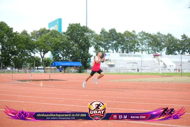 ภาพการแข่งขัน UBON CHAMPIONSHIPS 2026