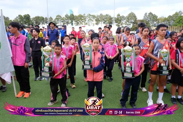 ภาพการแข่งขัน UBON CHAMPIONSHIPS 2026