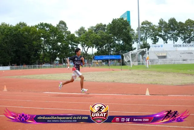 ภาพการแข่งขัน UBON CHAMPIONSHIPS 2026