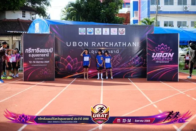 ภาพการแข่งขัน UBON CHAMPIONSHIPS 2026