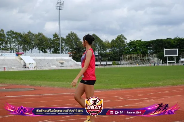 ภาพการแข่งขัน UBON CHAMPIONSHIPS 2026
