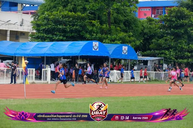 ภาพการแข่งขัน UBON CHAMPIONSHIPS 2026