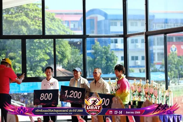 ภาพการแข่งขัน UBON CHAMPIONSHIPS 2026
