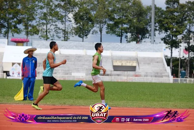 ภาพการแข่งขัน UBON CHAMPIONSHIPS 2026