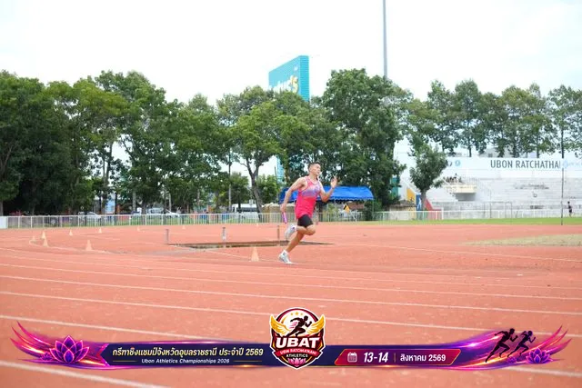 ภาพการแข่งขัน UBON CHAMPIONSHIPS 2026