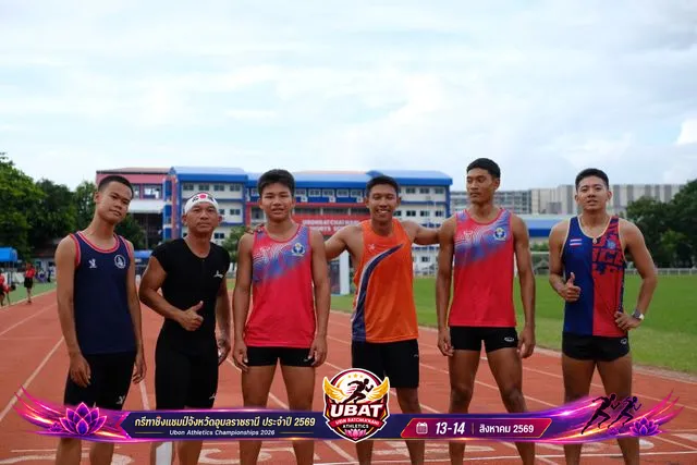 ภาพการแข่งขัน UBON CHAMPIONSHIPS 2026